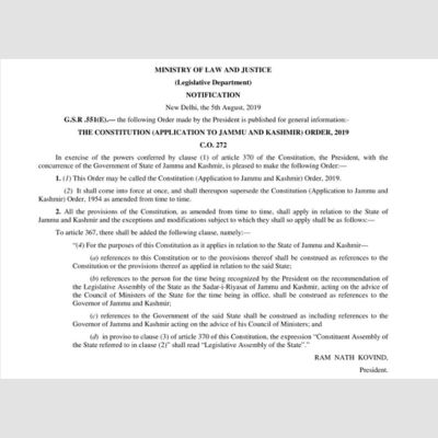 article 370 of indian constitution essay