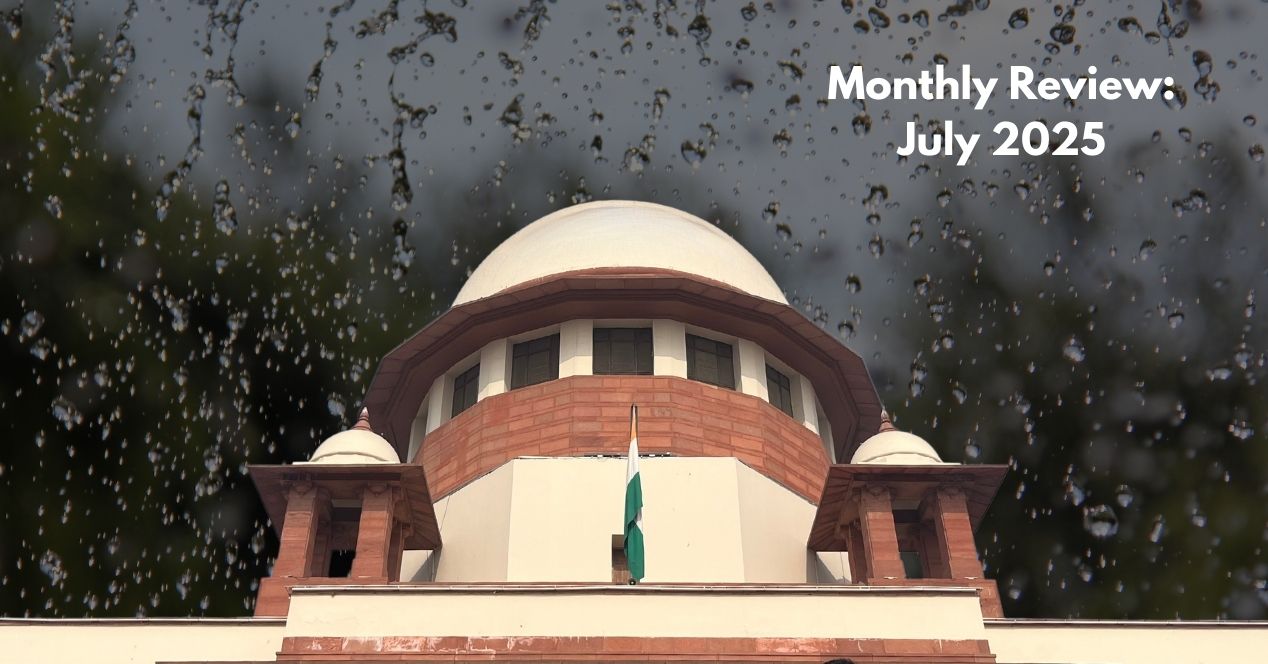 July