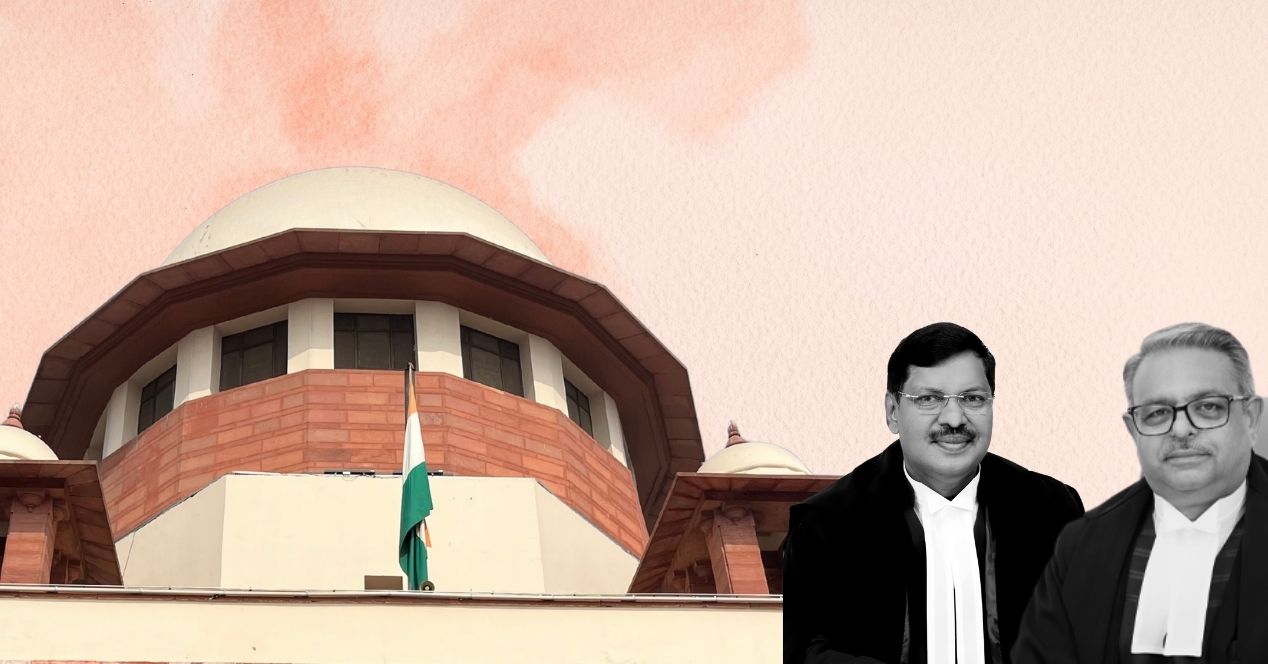 Waqf Amendment Act